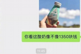 法院判决书出来补偿款能拿回吗？